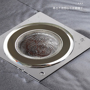 Stainless Steel Sink Strainer 4 Inch Mesh Drain Filter <b>Kitchen</b> Sink <b>Clog</b> Prevention Tool - Product Image 3