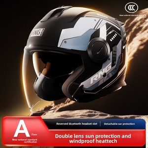 Casque de <span class=keywords><strong>moto</strong></span>/véhicule électrique demi-face certifié DOT, modèle neuf de la marque RNG, 25 ans d'expérience, fermeture rapide, design graphique - Product Image 5