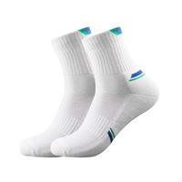 Nouveau Style Logo Personnalisé Mode Couleur Unie Design Populaire Quarter Running Cyclisme Chaussettes De Sport Courtes