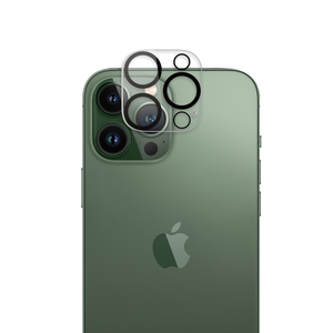 Ống kính máy ảnh bảo vệ màn hình cho <span class=keywords><strong>iPhone</strong></span> 14 Máy ảnh ống kính phim cho <span class=keywords><strong>iPhone</strong></span> 14 cộng với máy ảnh ống kính bảo vệ - Product Image 1