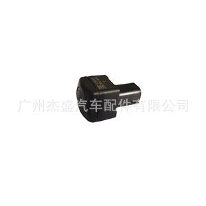 Caméra de recul 86790-42090 Arrière 12 V Aide au stationnement de voiture - Product Image 2
