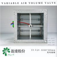 Regulador de Flujo de Aire Cuadrado Resistente a la Corrosión con Sensor Integrado: Sistema VAV para HVAC Comercial y de Laboratorio