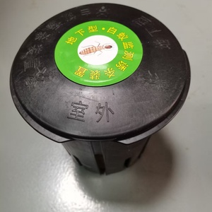 กล่องดักปลวกสำหรับสวนกลางแจ้งพร้อมสารล่อและระบบกำจัดปลวกสำหรับขายส่ง - Product Image 2