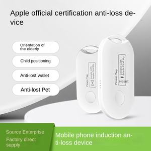 मेरे एयर-टैग वैश्विक लोकेटर GPS विरोधी खोए हुए डिवाइस स्मार्ट वाटरप्रूफ आईपी 67 प्लास्टिक उपकरण कुत्ते के लिए पालतू जानवरों के लिए पालतू जानवरों के लिए - Product Image 2