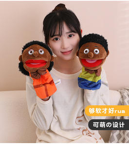 Megan-Marioneta de mano interactiva con boca abierta, juguetes educativos familiares para madres, niños y niñas - Product Image 3