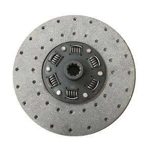 Frizione per Camion di Alta Qualità 300mm, Disco Frizione GAZ con 4 Molle <span class=keywords><strong>Rinforzate</strong></span>, OEM NO 53y-1601130 - Product Image 4