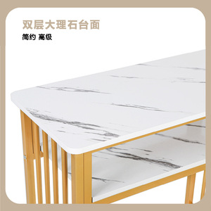Table de salon de manucure avec plateau en marbre, double couche, design minimaliste blanc, facile à nettoyer - Product Image 1