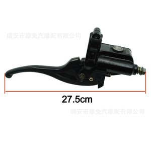 Maître-cylindre de frein de moto MoTuBike MT-213 pour véhicule utilitaire Polaris 500cc, pièce de rechange - Product Image 2
