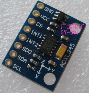 โมดูลเซ็นเซอร์ GY-291 ADXL345 (ชิปแท้ · รุ่นใหม่) W91 - Product Image 3