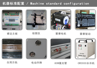 Meilleure vente Machines de découpe laser CO2 CNC Métaux mixtes Acier au carbone Tuyau et non-métaux Découpe 1390 Découpeuse laser CNC
