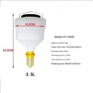 ขวดซอสพลาสติกทรงสี่เหลี่ยมขนาด 3.5 ลิตร แบบแขวน - Product Image 3