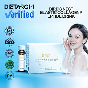 เครื่องดื่มคอลลาเจนรังนกฮาลาลแบบน้ำ  วิตามินซี  อาหารเสริมคอลลาเจน  นีโอเซลล์ ซุปเปอร์คอลลาเจน  สำหรับดูแลผิว  ลดเลือนริ้วรอย  มีจำหน่ายจำนวนมาก - Product Image 1