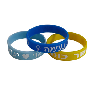 Pulsera de Silicona Tejida Ecológica y Duradera al por Mayor, con Impresión en Relieve, Tamaño y Color Personalizables, Estilo Deportivo, Regalo Promocional - Product Image 4