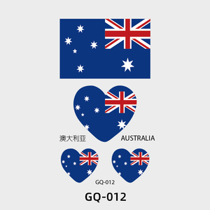 Regalo di calcio bandiere temporanee impermeabili tatuaggi adesivi del <span class=keywords><strong>mondo</strong></span> della moda del paese per varie competizioni - Product Image 5