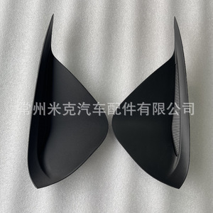 กรอบไฟตัดหมอก Prius Us 2017 2022 Prime แบบปิด รุ่น 81482 47140 81481 47140 ชุดเต็ม วัสดุ PP - Product Image 1