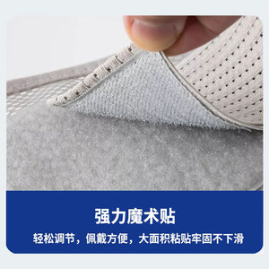 Hongsheng Medical Lumbar Support <b>Belt</b> <b>Elastic</b> Breathable Detachable Steel Plate Adult Waist Support for Back Pain Relief - Product Image 4