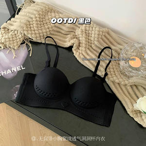 स्ट्रैपलेस विरोधी पर्ची छेद कप महिला लिंगरी बड़ी छाती गर्मियों के लिए छोटे एंटी ग्लैयर महिला ब्रा दिखाई देती है। - Product Image 5