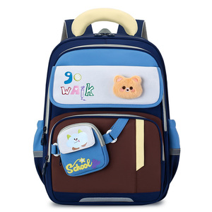 Sac à dos de maternelle pour enfants, cartable de dessin animé pour la petite enfance, sac à dos double épaule pour la maternelle - Product Image 5