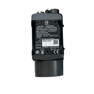 Lecteurs de codes-barres originaux SR-D100 SR-D100H SR-D100HA SR-D110 SR-D130 pour la lecture de codes QR industriels en stock - Product Image 4