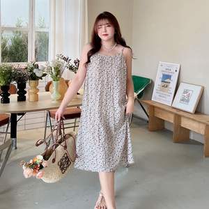 Robe d'été ample à imprimé floral Runqi N8662, blanche avec fleurs, sans bretelles, taille basse, grande taille pour femmes - Product Image 3