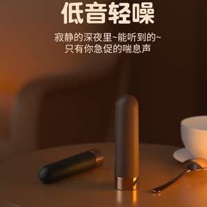 Nuevo Vibrador Eléctrico Mini Bullet con Control Remoto para Adultos, para Masturbación Femenina, Juguetes Sexuales para Salir de Noche, Venta al por Mayor - Product Image 5