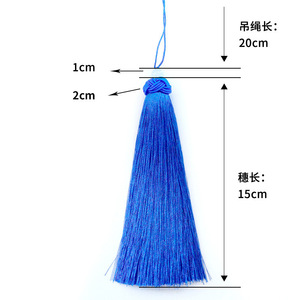 Tassel Fringe Decorative Bohemia Style Polyester Long Tassel With Jade Bead For Hat <b>Bookmark</b> Fan Pendant - Product Image 4