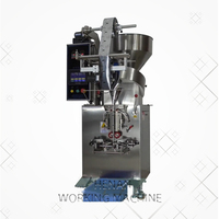 Automatische Stikstof Verticale Vorm Vullen Afdichting Verpakking Koffieboon Korrel Amandel Gedroogde Vruchten Verpakking Machine