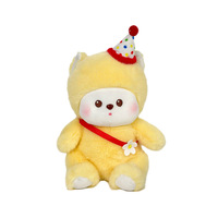 Peluche courte de 8 pouces avec rembourrage en coton PP, figurine pour machine à griffes, poupée à lancer pour mariage, cadeau unisexe