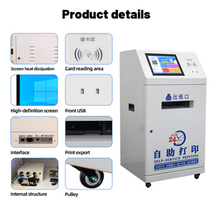 フロアスタンドセルフサービスA4ドキュメント印刷スキャンフォーム充填テストレポートホイール付きタッチスクリーンキオスクの印刷 - Product Image 2