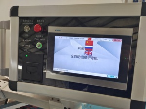 Nhôm Spacer Bender cho kính hai lớp | nhà sản xuất khung IG tốc độ cao - Product Image 3