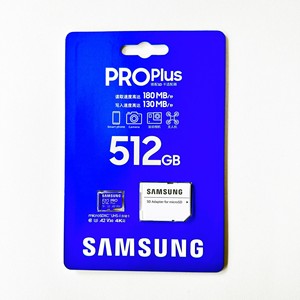 Tarjeta <span class=keywords><strong>Micro</strong></span> <span class=keywords><strong>SD</strong></span> de Alta Velocidad de 256 GB, UHS I U3 A2 V30, Adaptador de Tarjeta de Memoria, Almacenamiento de Video 4K, para Teléfono Inteligente, Cámara, Dron, para <span class=keywords><strong>Samsung</strong></span> <span class=keywords><strong>PRO</strong></span> <span class=keywords><strong>Plus</strong></span> - Product Image 4