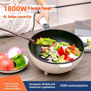 Cuisinière électrique standard américaine 110V, 4L, poêle antiadhésive, 1800W, écran numérique, <span class=keywords><strong>6</strong></span> programmes, cuiseur vapeur en option pour commande personnalisée à Taïwan - Product Image 5