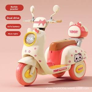 Motocicletta Elettrica per Bambini, Triciclo per Ragazze e Ragazzi, Auto Giocattolo a Batteria con Telecomando e Doppia Trazione - Product Image 5