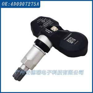 Audi Volkswagen Tire Pressure Sensor 4D0907275A External <b>TPMS</b> Germany Made - Product Image 5