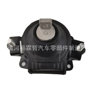 Support moteur Honda 50830-SDB-A04 50830-SDB-A03 pour Accord, pièce de rechange - Product Image 1
