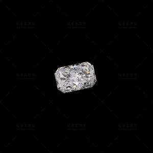 Radiant Cut Lab Grown Diamond D Color VVS2 1.03CT 1.28CT 1.50CT 1.59CT For Jewelry Making - Product Image 2