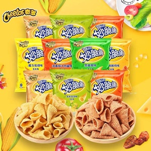 Wholesale Cheese Baile Snack Original Crispy Cheese Corn Stick 40g - Product Image 6