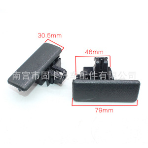 Chang'an Star <b>Toolbox</b> Handle Latch Lockable Plastic Tool Box Storage Handle For Chang'an Vehicles - Product Image 4