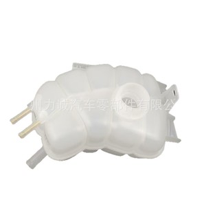 Tanque de Expansión y Rebose para Botella de Agua del Pasajero para Ford Taurus y Lincoln Continental, para G3G38A080BE y G3GZ8A080A/1911492 - Product Image 1
