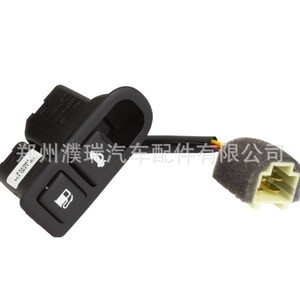 Tapa del depósito de combustible Hyundai Sonata, interruptor de apertura del maletero 93555-3K000XU, pieza de repuesto beige - Product Image 3