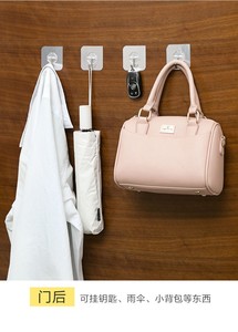 Hot bán sáng tạo Mug Hooks dưới tủ Mug chủ Giá móc cửa móc - Product Image 5