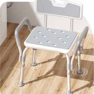 Shower <b>Chair</b> <b>For</b> Elderly <b>Adults</b> Seniors Pregnant Women Aluminum Alloy Non Slip <b>Bath</b> Seat With Backrest And Arms - Product Image 1