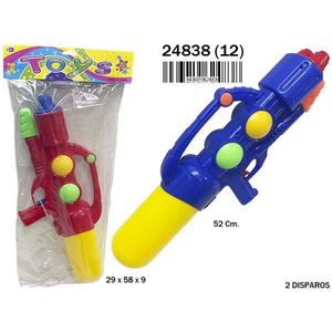 Pistola ad Acqua 52 Cm con Impugnatura a Sacchetto, 2 Colpi, Giocattolo da Spiaggia - Product Image 1