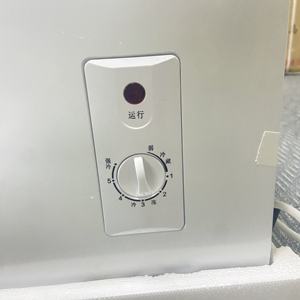 Réfrigérateur-Congélateur Double Usage Professionnel et Domestique Sans Givre, Petite Capacité 42 L - Product Image 4