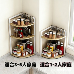 Étagère à épices triangulaire pour cuisine, 3 niveaux, rangement d'angle, sans perçage, organisateur de comptoir multi-niveaux - Product Image 5