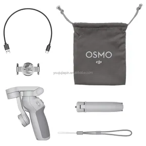 Originele Dji Osmo Mobiele 4 Se OM4 Se Handheld 3 Axis Gimbal Stabilizer Selfie Stick Voor Smartphone Magnetische Ontwerp Dynamische zoom