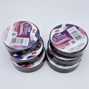 3M 1600 Vinilo ignífugo resistente a alto voltaje <span class=keywords><strong>Cinta</strong></span> <span class=keywords><strong>aislante</strong></span> de aislamiento eléctrico de PVC para automóviles - Product Image 4