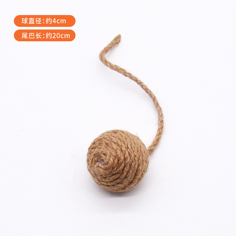 Boules de sisal jaunes, 4,5 cm de diamètre, 18g.