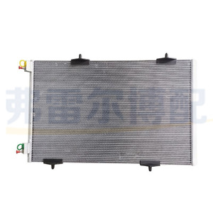 Condensateur d'air Peugeot 9674994280 9809645680 pour 301 Elysee Citroën C3 XR C3L Pièce de rechange - Product Image 4