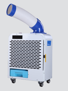 Industrial Portable Free Installation Foot Standing Air Cooler Air Conditioner 6800BTU 2KW for Factory - Product Image 6